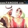Bardana Samira Tawfik Videoclip