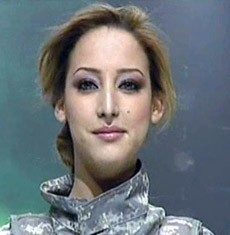Basma Bosil