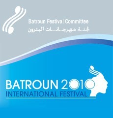 Batroun Festival 2010