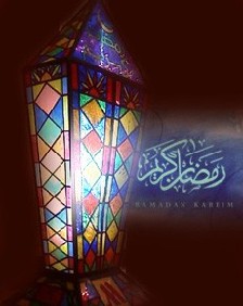 Fanous Ramadan Lantern