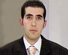 Firas Hatoum