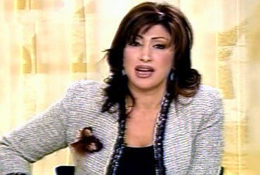 Ghada Eid
