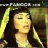 Hala Beekom Yashweghi Sameera Tawfik Videoclip
