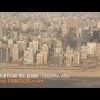 Landing in Beirut View