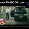 Law Terafo Elissa Videoclip