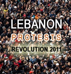 Lebanon Protests