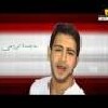 Lebnany Iwan Videoclip