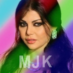 Haifa Malikat Jamal El Kon