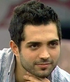 Mohamed Bash