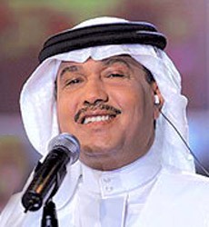 Mohammed Abdu