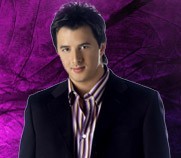 Nader Quirat