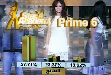 The Sixth Prime of Star Academy 4 