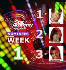 Star academy 7 Nominees of week 1