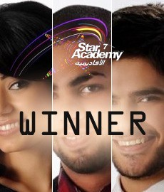 Star Academy 7 Winner