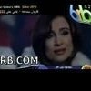 Habeit Delwaet Carole Samaha Video