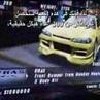 The Fast and The Furious Game with Toufic Gebran from Al-Hurra i-Tech