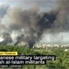 Lebanon under fire between Fatah Al Islam and Lebanese Army (English Video)