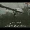 Video Report about PlayStation 3 with Toufic Gebran from Al-Hurra i-Techn from Al-Hurra i-Tech