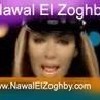 Yama Alo Nawal Zoughby Videoclip
