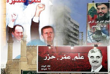 The War of the Billboards