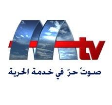 Watch MTV Lebanon Live
