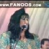 Ya Rakeb Al Ebaya Samira Tawfik Videoclip