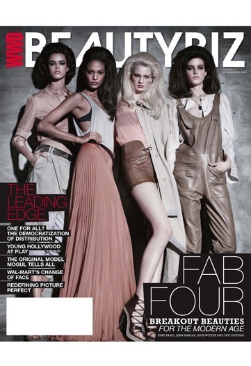 Hind Sahli on the cover of WWD Beauty Biz May 2010  Fab Four Breakout Beauties