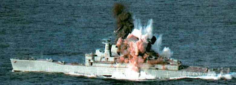 Fake Photo Saar Submarine Hit by rocket