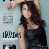 yasmine hamdan magazine cover photo