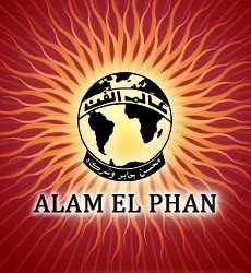 Alam El Phan