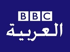 BBC Arabic Live TV