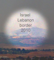 Israel lebanon war 2010