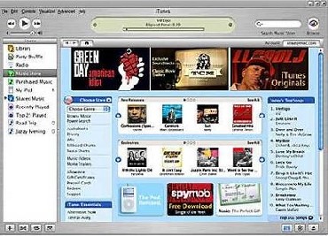 iTunes Apple Music Software