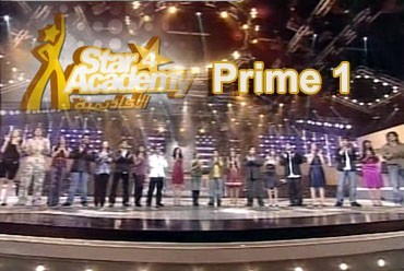 LBC and The first Prime of Star Academy 4