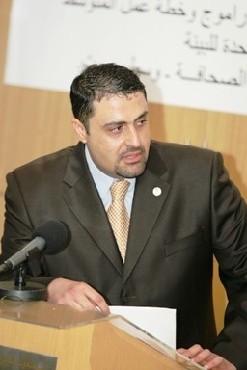Mazen Abboud
