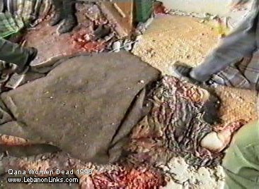 Qana Massacre 1996