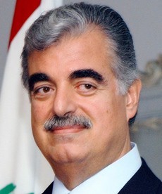 Rafic Hariri