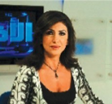 Samar Abou Khalil