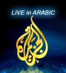 Watch Free Al Jazeera Arabic Live