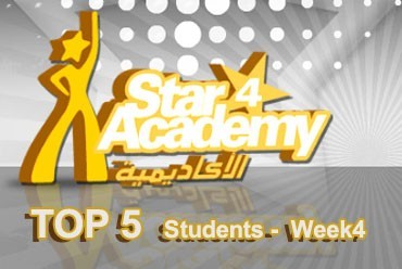 Top 5 Students of Star Academy 4 for Week 4